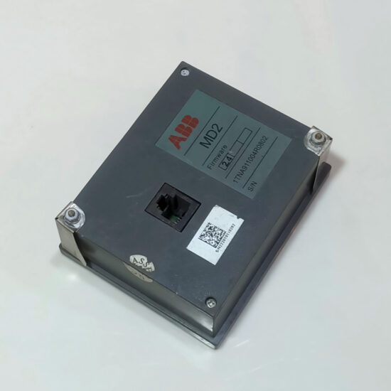 ABB MD2 FIRMWARE 1TNA911004R0802 Operator Panel AS460 - Image 6