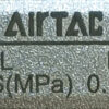 AIRTAC HFZ16 Parallel Type Gripper 0.15~0.7 MPa N281 - Image 2