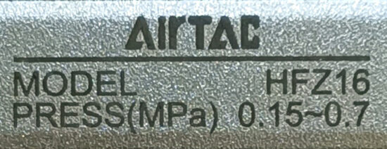 AIRTAC HFZ16 Parallel Type Gripper 0.15~0.7 MPa N281 - Image 2