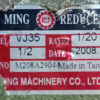 LM LI MING 20:1 Ratio VJ35 Double Input Shaft Type Worm Gearbox G930 - Image 2