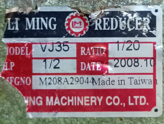 LM LI MING 20:1 Ratio VJ35 Double Input Shaft Type Worm Gearbox G930 - Image 2