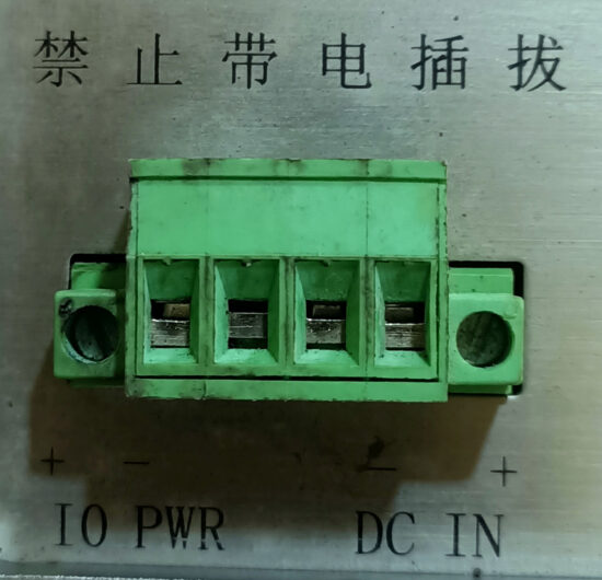 MTC-621-RB 6-Axis CNC Machine Controller CNC-16 - Image 6