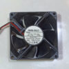 NMB-MAT 3110KL-05W-B50 24V/DC 0.15A 2-wires Cooling Fan AS455