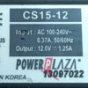 POWER PLAZA CS15-12 12V 1.25A AC To DC Single Output Switching Power Supply P294 - Image 2