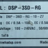 SAMWHA DSP-3SD-RG Digital Protection Relay R32 - Image 3