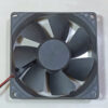SUNON PMD2409PTV1-A 24V/DC 6W 2-wires Cooling Fan AS457 - Image 5