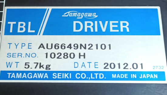 TAMAGAWA SEIKI AU6649N2101 TBL Series Brushless Servo Driver SD921 - Image 2