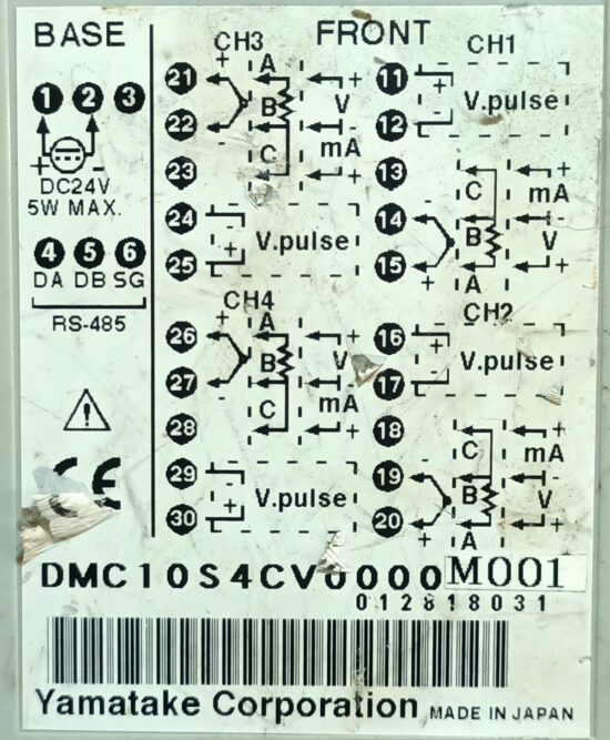 YAMATAKE DMC10S4CV0000M001 24V/DC 5w RS-485 Controller AS443 - Image 5