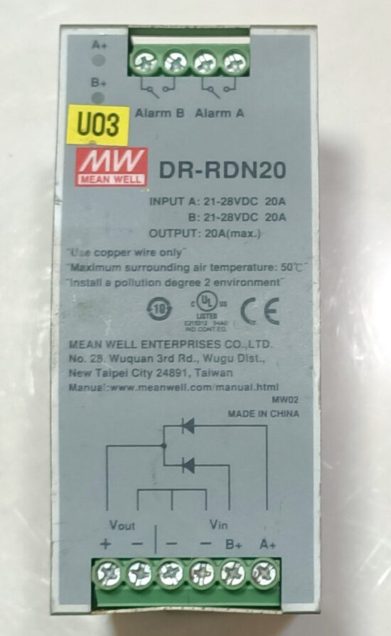 MEAN WELL DR-RDN20 20A DC To DC Single Output Switching Power Supply Module P326 - Image 2