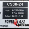 POWER PLAZA CS30-24 24V 1.5A AC To DC Single Output Switching Power Supply P330 - Image 2