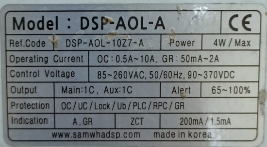 SAMWHA DSP-AOL-A Digital Motor Protection Relay R33 - Image 2