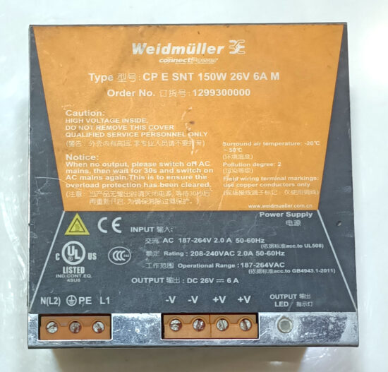 WEIDMULLER CONNECT POWER CP E SNT 150W 26V 6A M CPESNT150W26V6AM AC To DC Single Output Switching Power Supply P324 - Image 2