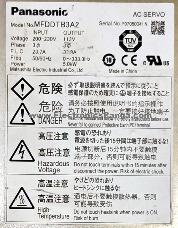 PANASONIC 4kw (4000w) MDMA402P1D AC Servo Motor + 5Kw (5000W) MFDDTB3A2 Driver MD291 - Image 8