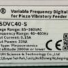 CUH SDVC40-S Variable Frequency Digital Controller AS565 - Image 4