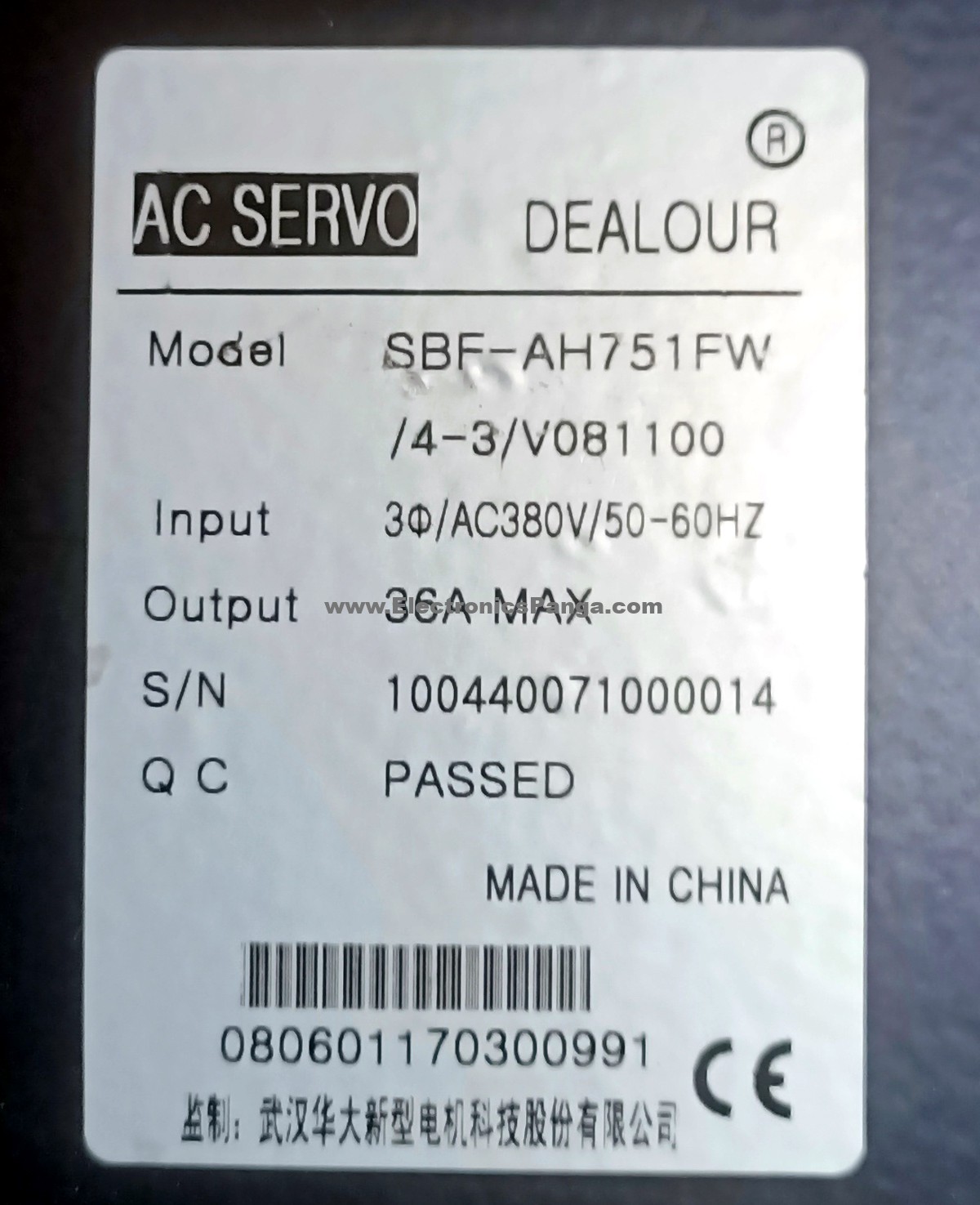 SBF-AH751FW 36A AC Servo Driver SD1130 - Image 3
