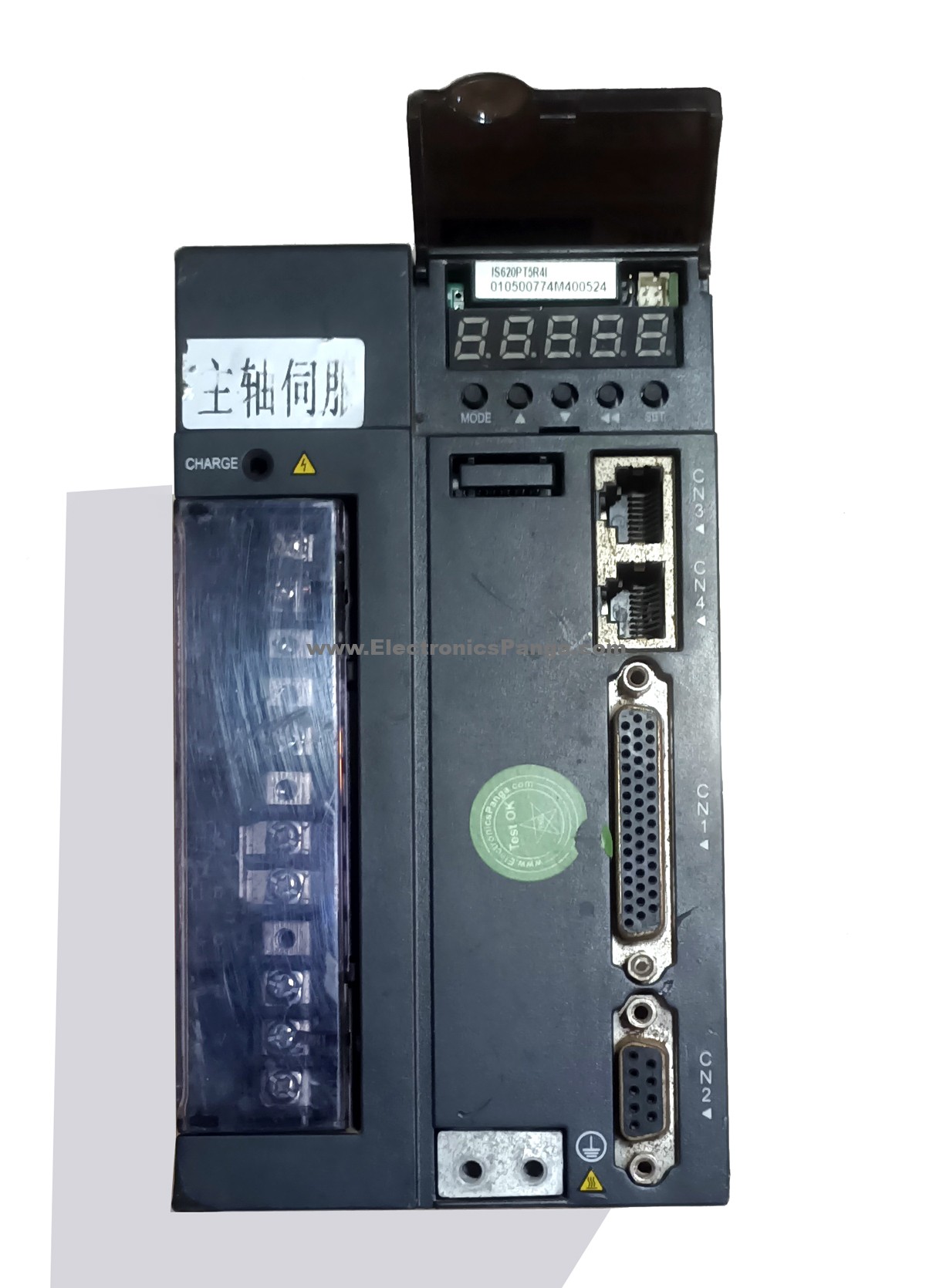 SUZHOU INOVANCE 1.3Kw (1300W) ISMH3-13C15CD-A331Y AC Servo Motor + 1.5kw (1500w) IS620PT5R4I Driver MD300 - Image 10