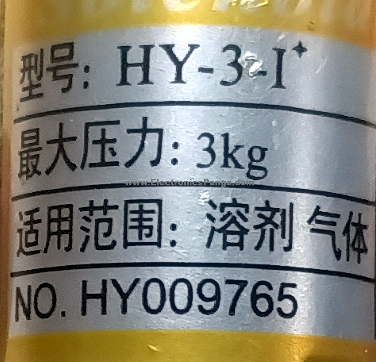 HY-3-I 24V/DC 8W Three-way Solenoid Valve N321 - Image 2