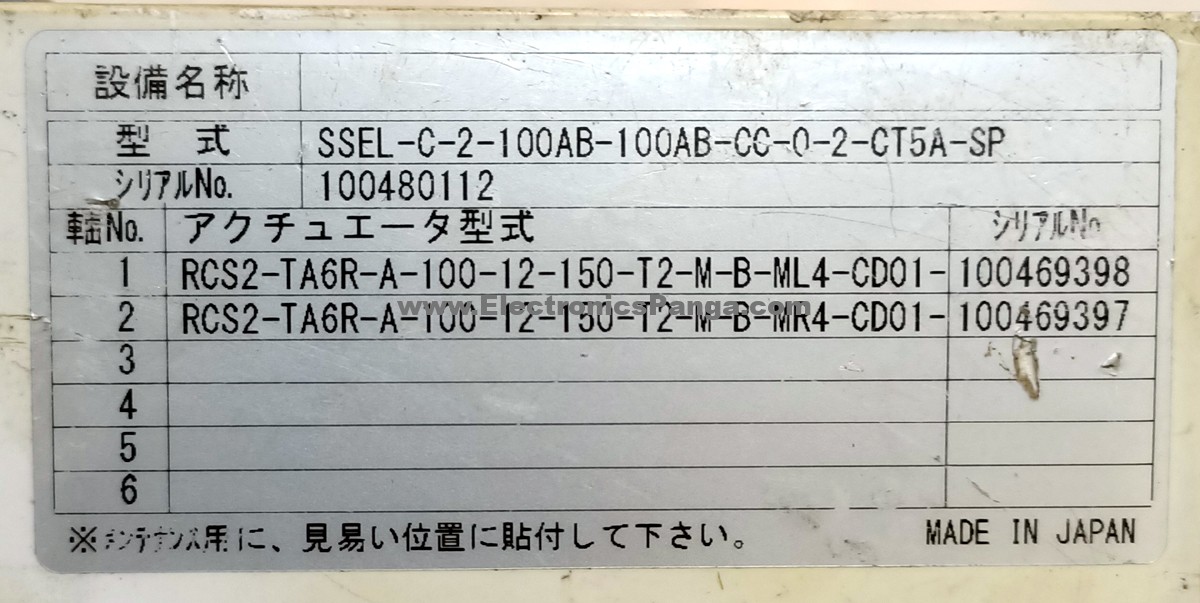 IAI CORPORATION SSEL-C-2-100AB-100AB-CC-0-2-CT5A-SP AC Servo Drive SD1194 - Image 4