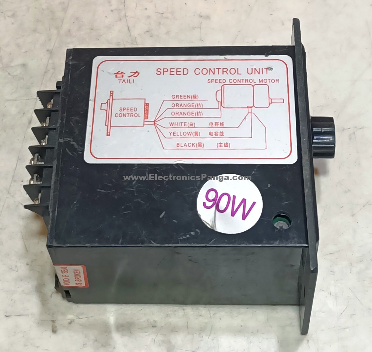 JIANGSU OUBANG 5IK90RGU-CF 5GU3KB 220V 90W Induction Motor + Speed Control Unit DMD15 - Image 10