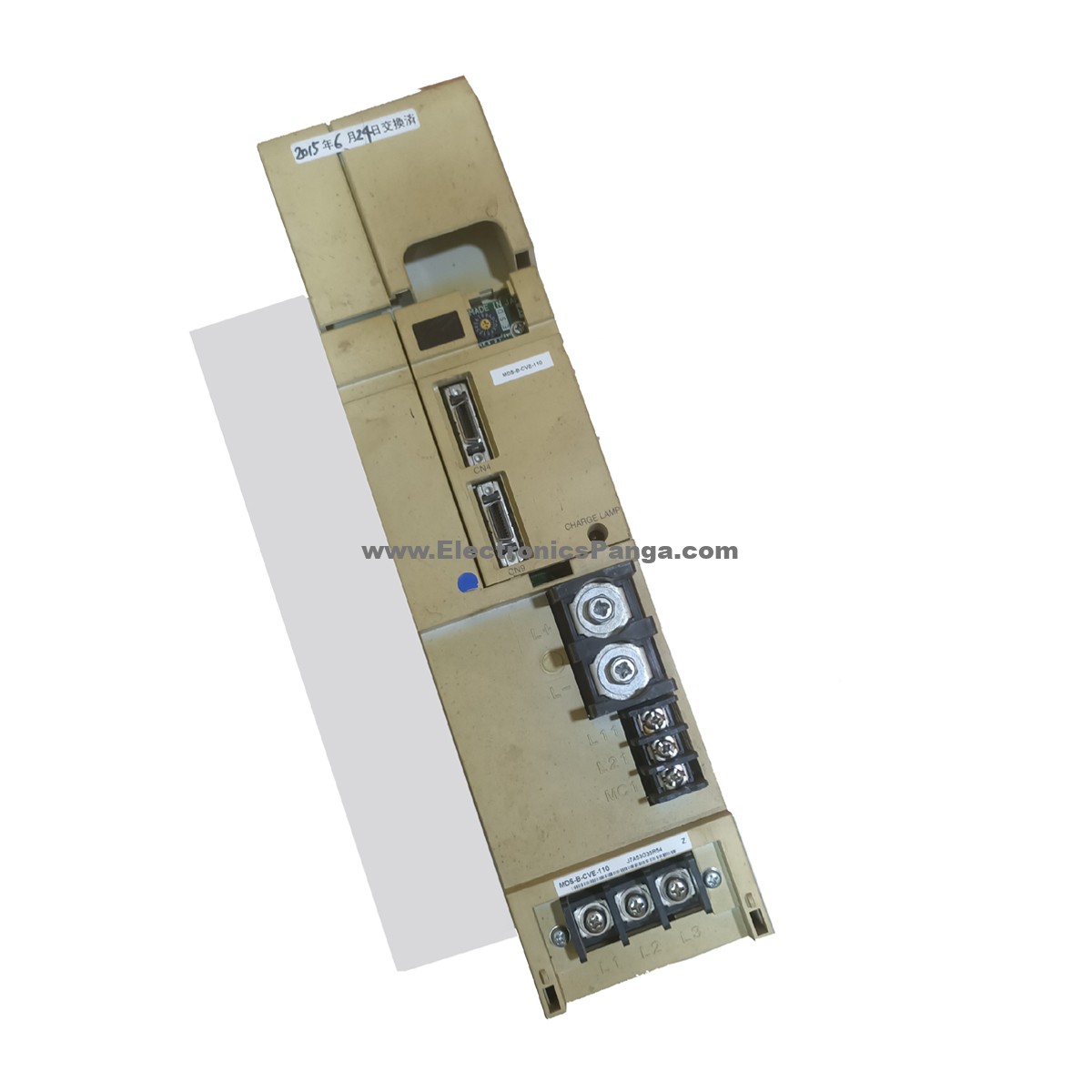 MITSUBISHI MDS-B-CVE-110 Servo Power Supply Unit SD1272 - Image 6