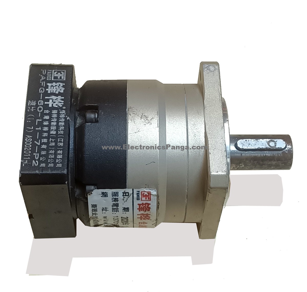 FAMED 7:1 Ratio PAF060-7-S2-P2 Reducer Gearbox For 200w & 400w Servo Motor G1360 - Image 4