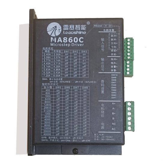 LEADSHINE MA860C 2-Phase 6A Microstep Driver STD338