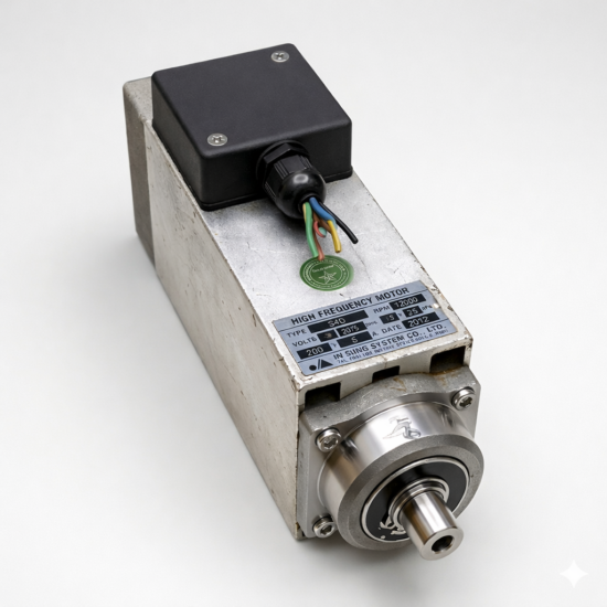 IN SUNG 0.75Kw (750W) S40 200V 12000Rpm High Frequency Motor Spindle SR44