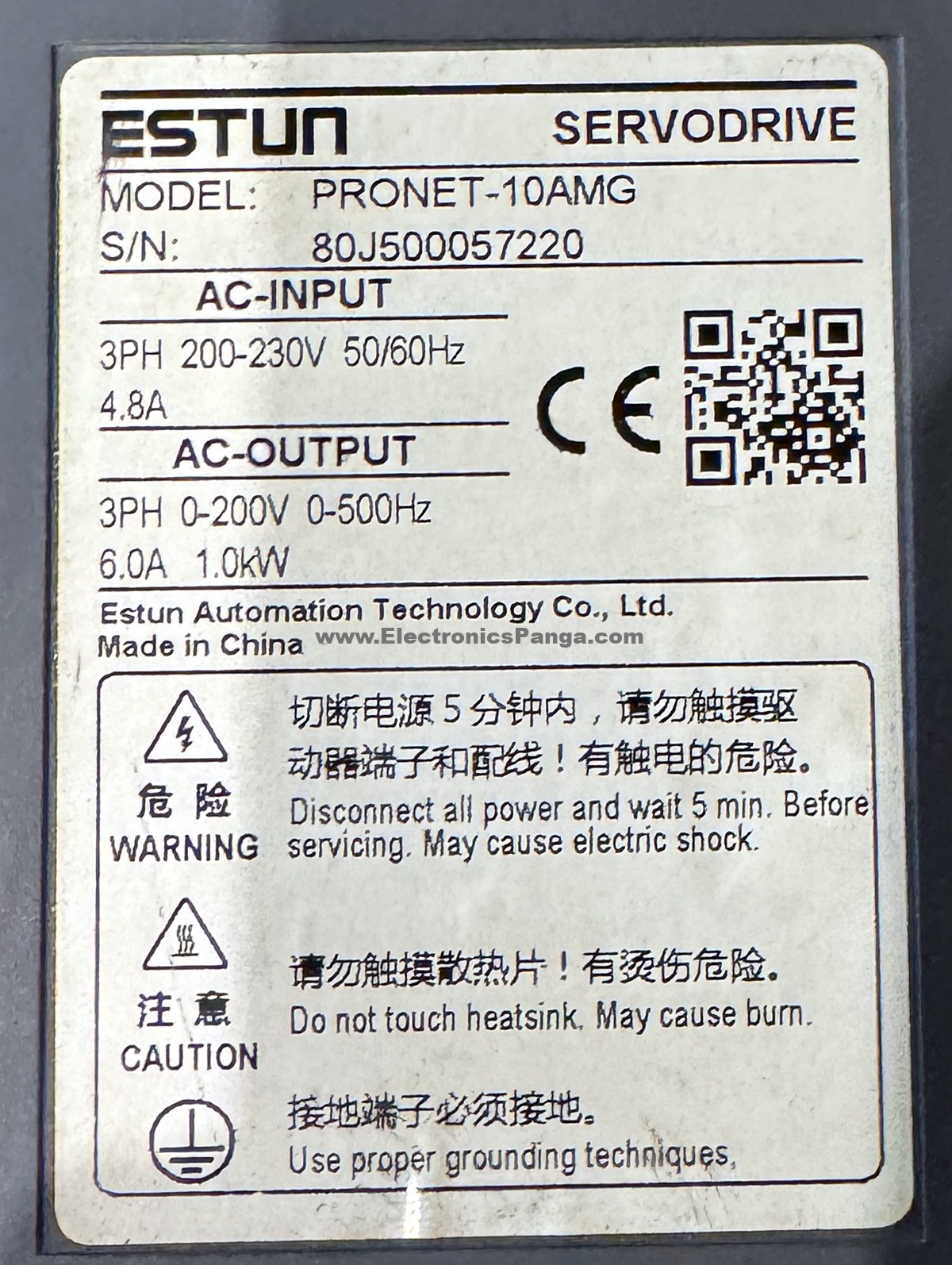 ESTUN 1Kw (1000W) PRONET-10AMG AC Servo Driver SD1569 - Image 2