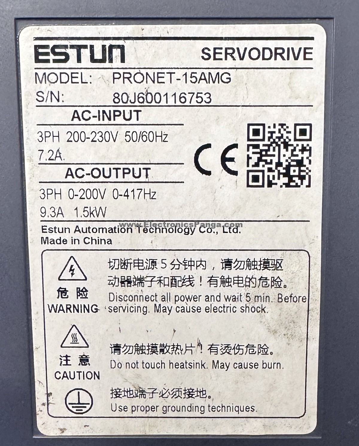 ESTUN 1.5Kw (1500W) PRONET-15AMG AC Servo Driver SD1572 - Image 4