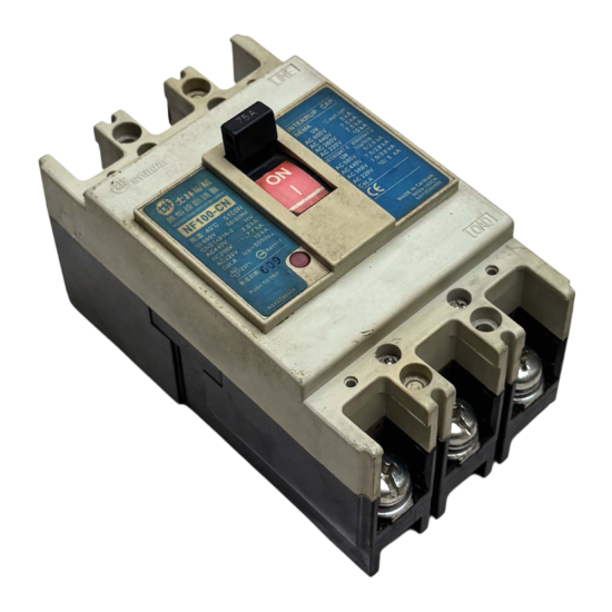 SHIHLIN NF100-CN 220-600V 5-10KA 3-Pole Circuit Breaker Switch CB06