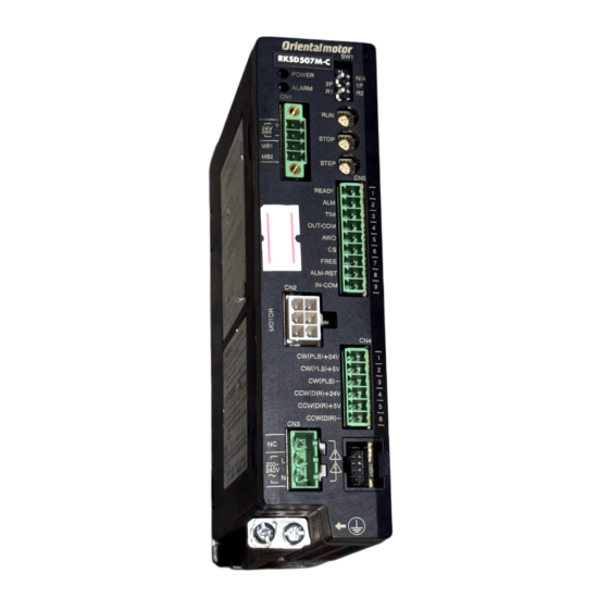 ORIENTAL MOTOR RKSD507M-C 5-Phase Stepper Motor Driver STD374