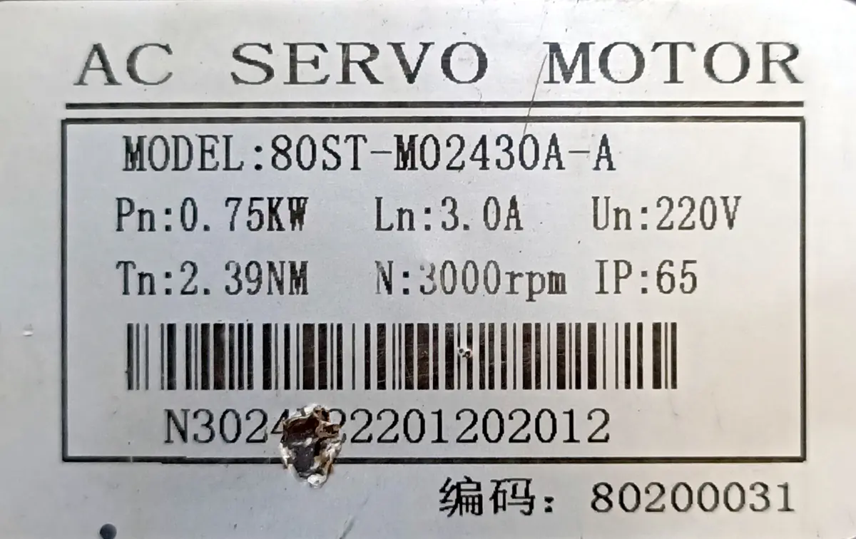 0.75kw (750w) 80ST-M02430A-A AC Servo Motor SM1533 - Image 2