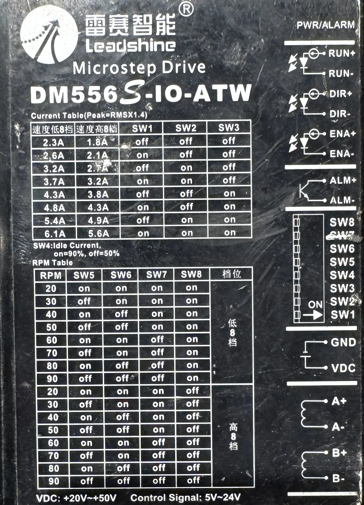 LEADSHINE DM556S-IO-ATW 20-50V/DC  6.1A Microstep Drive STD381 - Image 2