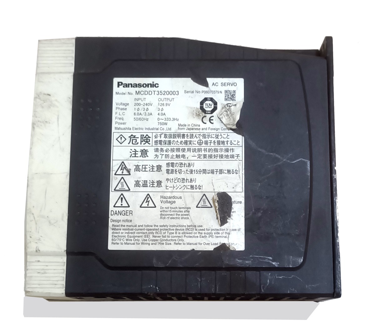 PANASONIC A4 0.75kw (750w) MSMD082P1U AC Servo Motor + MCDDT3520003 Driver MD428 - Image 11