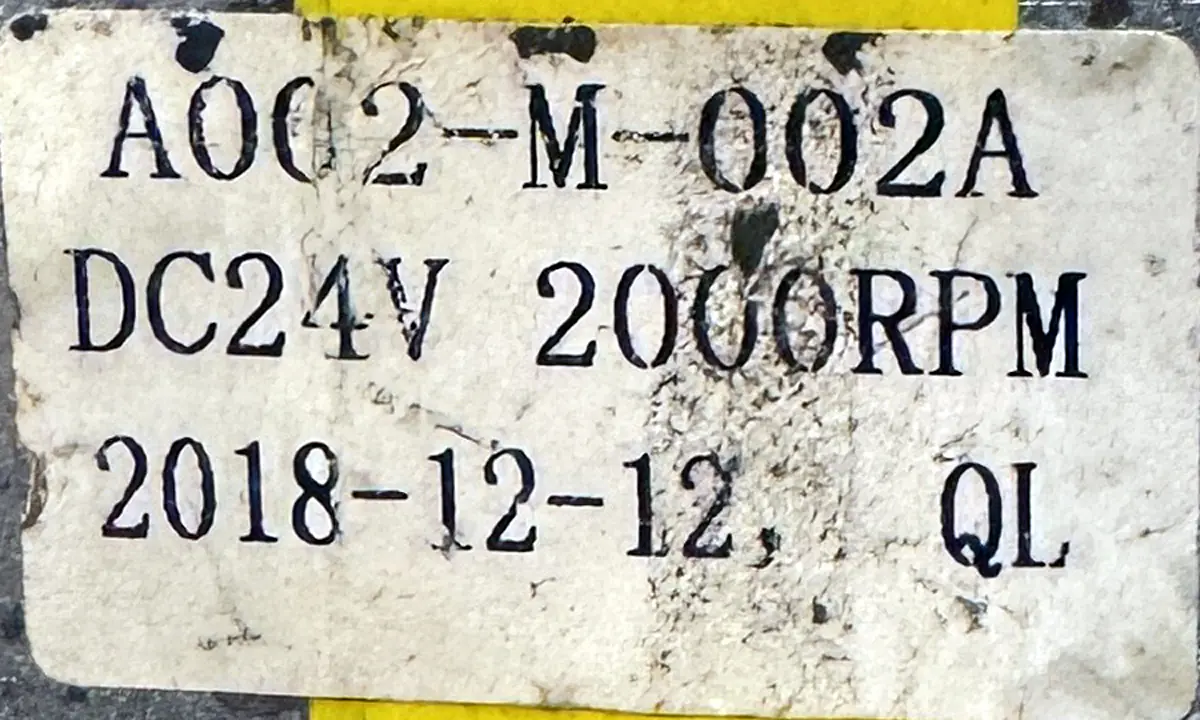 A002-M-002A 24V 2000Rpm DC Motor DCM235 - Image 2