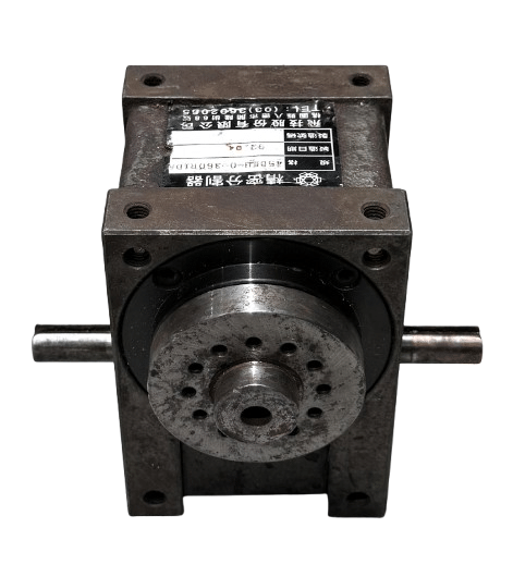 FEIJI 8:1 Ratio 45DFH-0-360R1DA Cam Indexing Gearbox G1694 - Image 6
