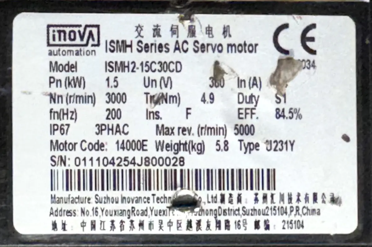INOVA 1.5Kw (1500W) ISMH2-15C30CD-U231Y AC Servo Motor SM1591 - Image 2