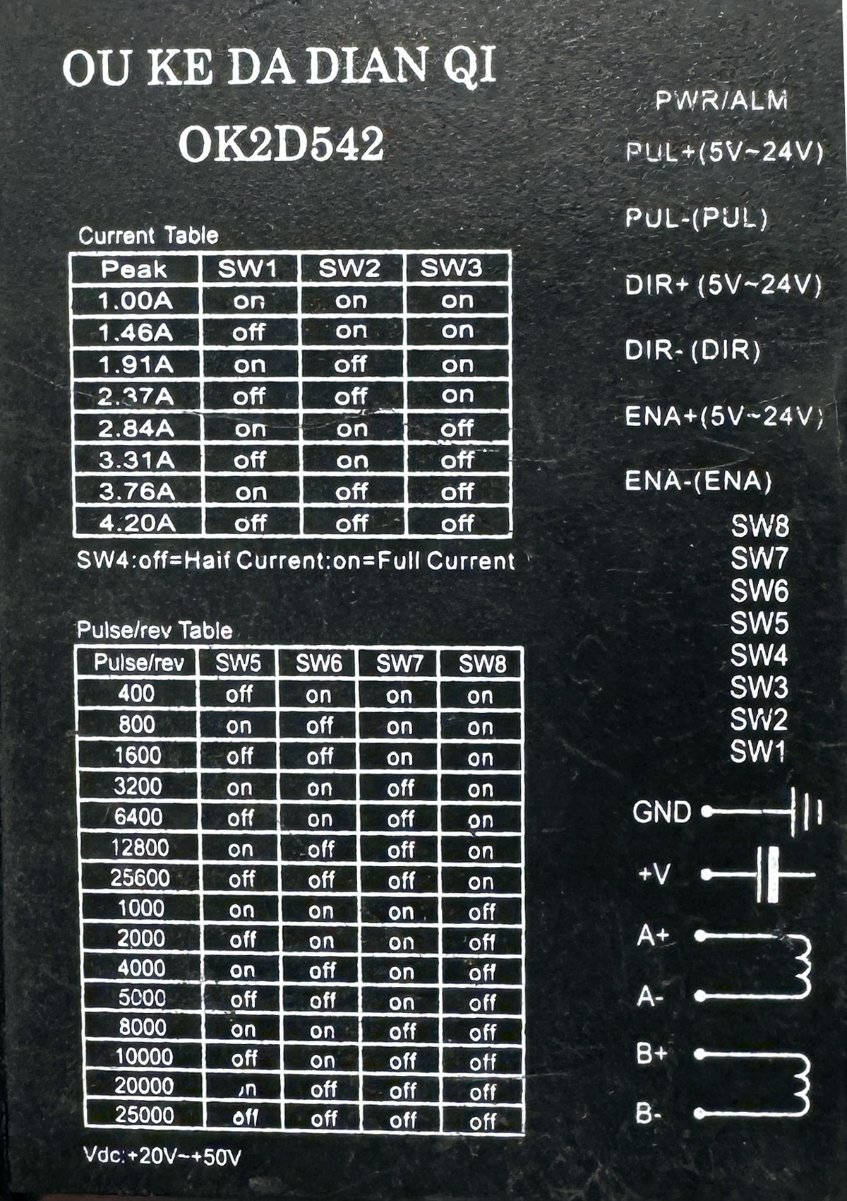 OU KE DA DAIN QI OK2D542 20-50V 4.20A Stepper Motor Driver STD390 - Image 3