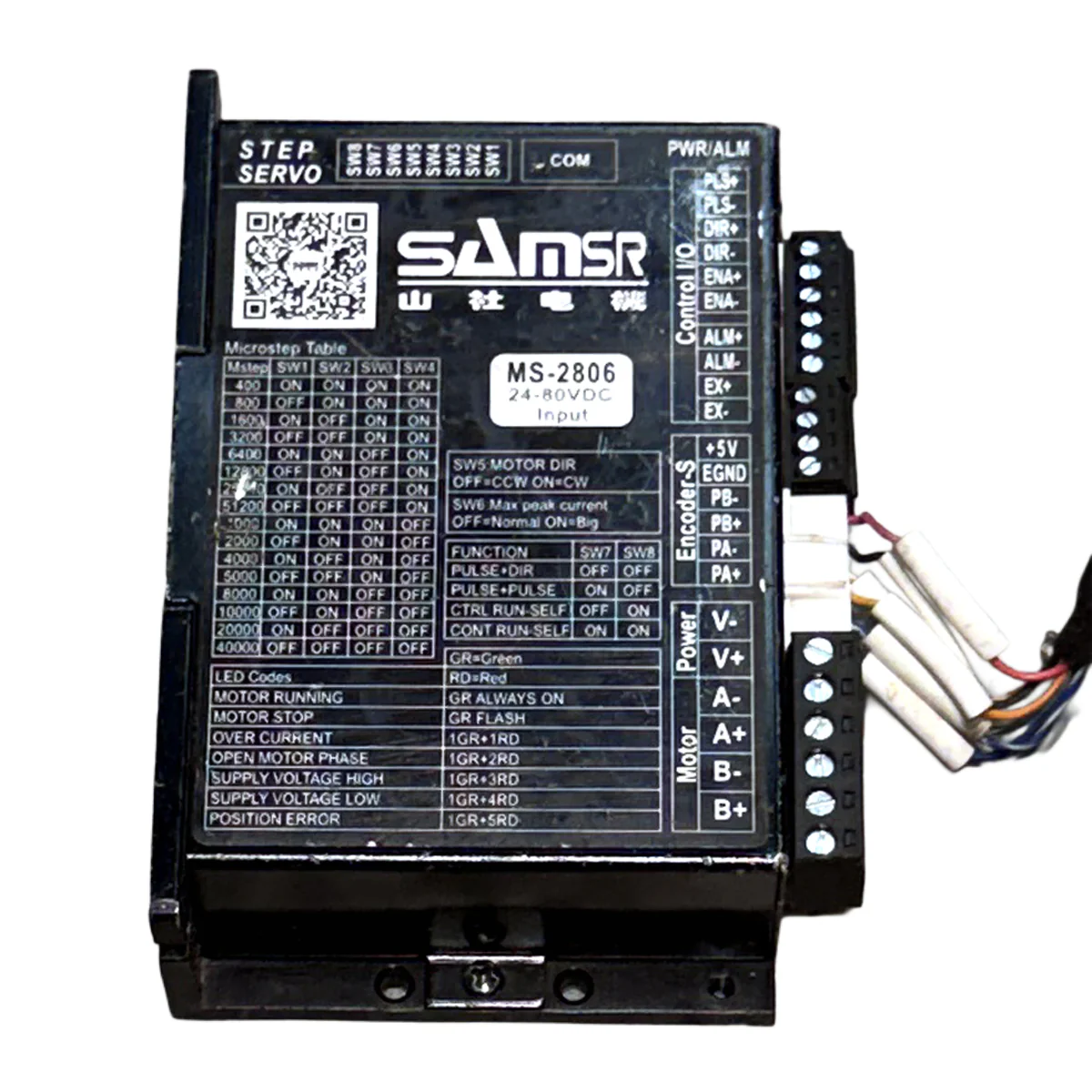 SAMSR MS-2806 24-80V Stepper Motor Driver STD393