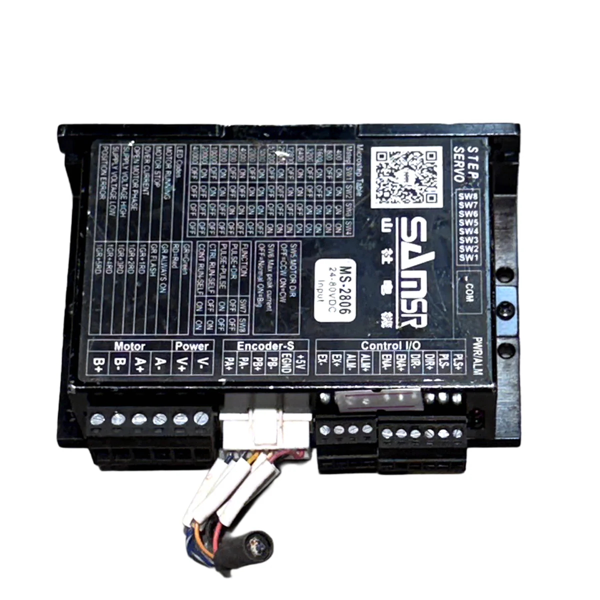 SAMSR MS-2806 24-80V Stepper Motor Driver STD393 - Image 2