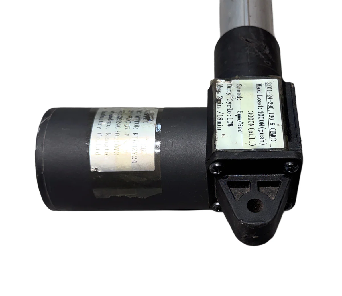 SHANGONG KANGTAI ST01-24-290.130-6 24V/DC 55W Linear Actuator 5inch Stroke DA75 - Image 6