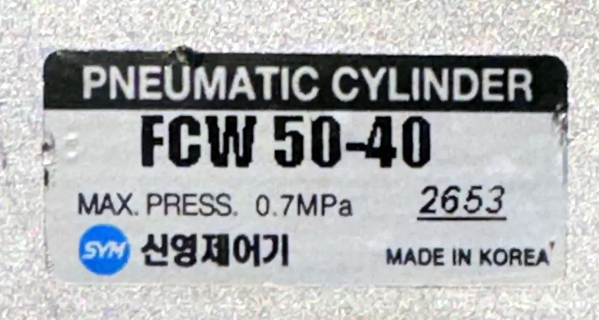 SYM FCW50-40 0.7Mpa Pressure Pneumatic Air Cylinder N416 - Image 3